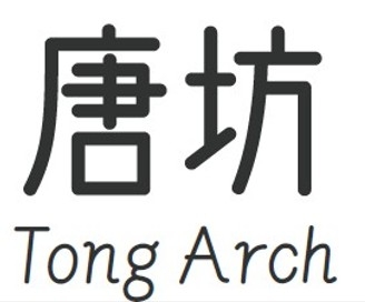 Self Photos / Files - 唐坊_Tong_Arch